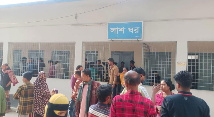 ময়মনসিংহে সড়ক দুর্ঘটনায় একই পরিবারের ৪ জন নিহত ময়মনসিংহে সড়ক দুর্ঘটনায় একই পরিবারের ৪ জন নিহত