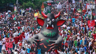 মঙ্গল শোভাযাত্রার নাম পরিবর্তনে বাম ছাত্র সংগঠনগুলোর ক্ষোভ