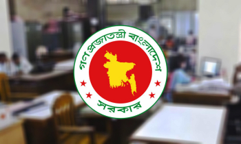 মে মাসে ছুটির পর ছুটি পাচ্ছেন সরকারি চাকরিজীবীরা