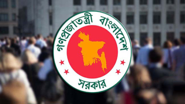 সরকারি কর্মচারীকে আট দিনে চাকরিচ্যুত করা যাবে