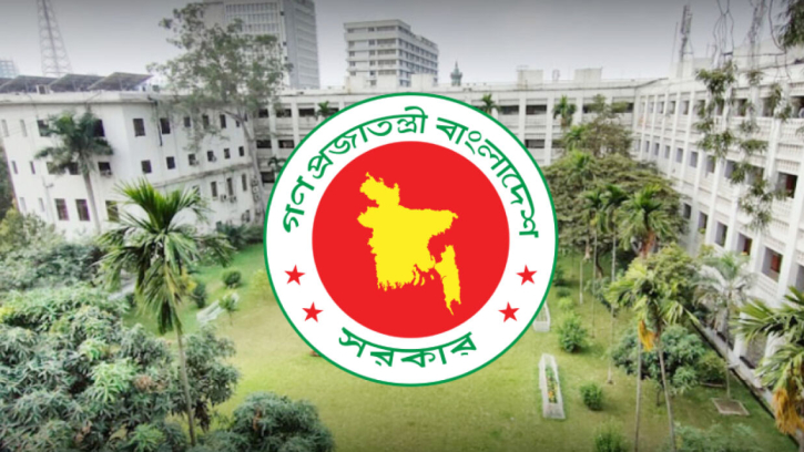সরকারি কর্মচারীকে আট দিনে চাকরিচ্যুত করা যাবে সরকারি কর্মচারীকে আট দিনে চাকরিচ্যুত করা যাবে