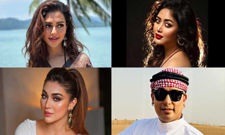 নুসরাত-অপুসহ ১৭ অভিনয়শিল্পীর নামে হত্যাচেষ্টার মামলা নুসরাত-অপুসহ ১৭ অভিনয়শিল্পীর নামে হত্যাচেষ্টার মামলা