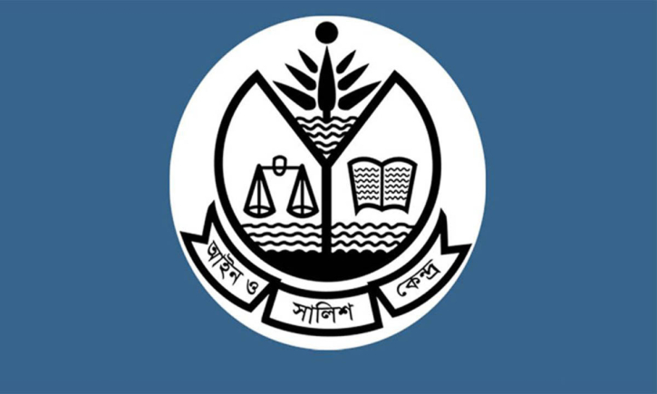 ‘মব সন্ত্রাসে’ বেড়েছে প্রাণহানি, সাত মাসে মৃত্যু ১১১ : আসক ‘মব সন্ত্রাসে’ বেড়েছে প্রাণহানি, সাত মাসে মৃত্যু ১১১ : আসক