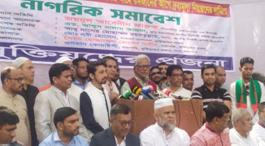 স্বাধীনতা যুদ্ধের সময় জামায়াতের অবস্থান  জানতে চান বিএনপি নেতা ফারুক