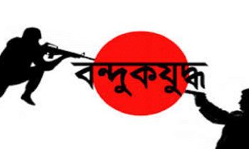 মোহাম্মদপুরে ‘বন্দুকযুদ্ধে’ নিহত ২