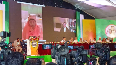 দেশ আজ এক সংকটময় সময় অতিক্রম করছে : খালেদা জিয়া