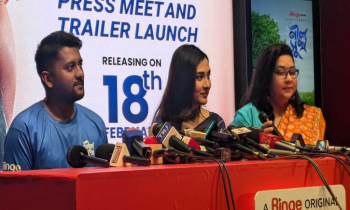 আসছে মেহজাবীন চৌধুরীর ‘নীল সুখ’