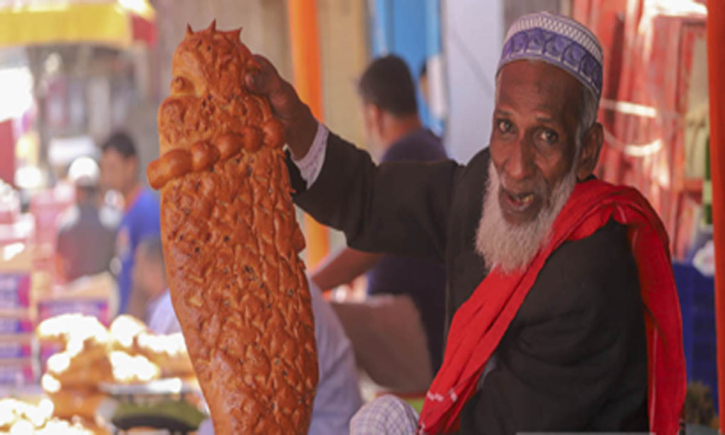 বাহারি রুটি বাহারি রুটি