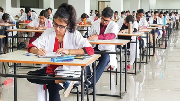 এমবিবিএস ভর্তি পরীক্ষার ফল প্রকাশ এমবিবিএস ভর্তি পরীক্ষার ফল প্রকাশ