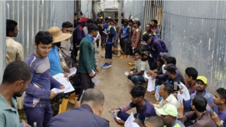 মালয়েশিয়ায় ৭৬ বাংলাদেশি আটক মালয়েশিয়ায় ৭৬ বাংলাদেশি আটক