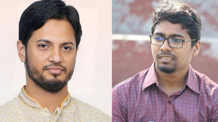 ছাত্রশিবিরের নতুন সভাপতি-সেক্রেটারি কে? ছাত্রশিবিরের নতুন সভাপতি-সেক্রেটারি কে?