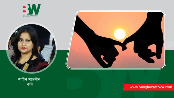 মিথ্যাপালক ও অন্যান্য মিথ্যাপালক ও অন্যান্য