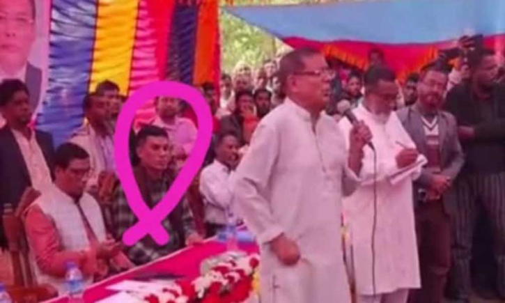 বিএনপির সভায় বিশেষ অতিথি আওয়ামী লীগের নেতা! বিএনপির সভায় বিশেষ অতিথি আওয়ামী লীগের নেতা!