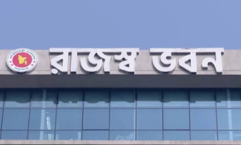 এনবিআর আন্দোলনের পর ৪ কর্মকর্তাকে একযোগে অবসর