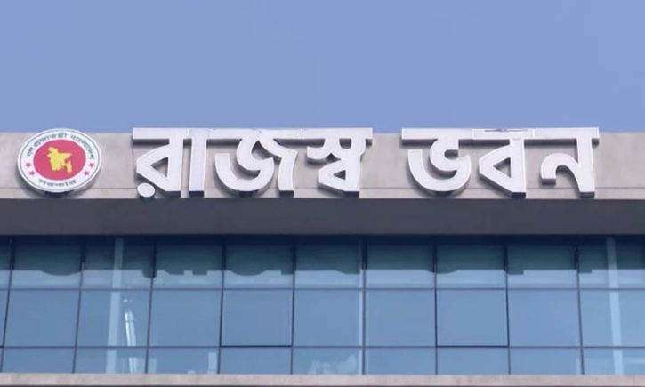 এনবিআর আন্দোলনের পর ৪ কর্মকর্তাকে একযোগে অবসর