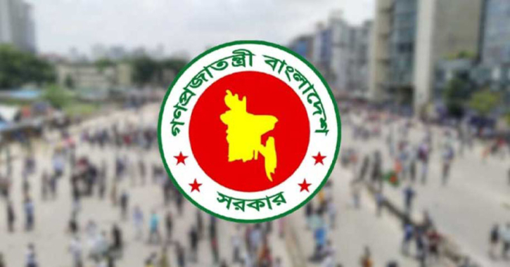 মিরপুরে নির্মিত হবে জুলাই যোদ্ধাদের জন্য ১,৫৬০টি ফ্ল্যাট মিরপুরে নির্মিত হবে জুলাই যোদ্ধাদের জন্য ১,৫৬০টি ফ্ল্যাট
