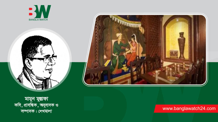 ওউধ ১৫৯০ ও অন্যান্য ওউধ ১৫৯০ ও অন্যান্য