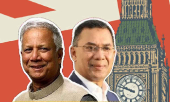 লন্ডনে ড. ইউনূসের সঙ্গে দেখা করবেন তারেক রহমান
