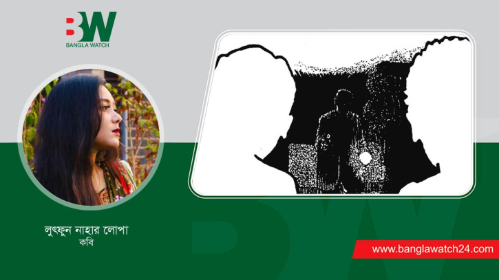 ছদ্মবেশ ও অন্যান্য ছদ্মবেশ ও অন্যান্য