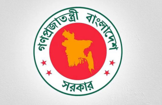 ঈদে সরকারি কর্মকর্তা-কর্মচারীরা পাচ্ছেন টানা ৯ দিন ছুটি