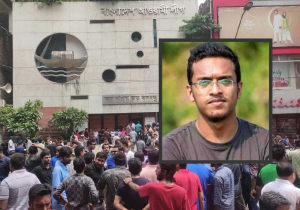 বঙ্গবন্ধু এভিনিউ এখন ‘শহীদ আবরার ফাহাদ এভিনিউ’