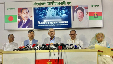 সংস্কার আর নির্বাচন একসঙ্গে চলতে পারে: বিএনপি