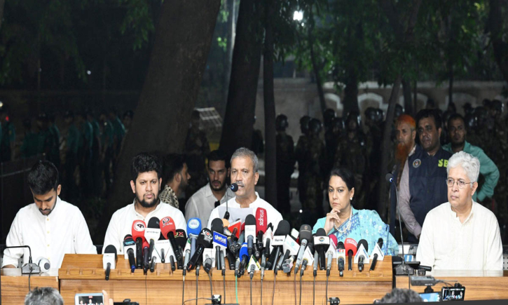 আওয়ামী লীগের কার্যক্রম নিষিদ্ধ করলো সরকার আওয়ামী লীগের কার্যক্রম নিষিদ্ধ করলো সরকার