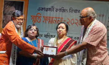 শিশুসাহিত্যে মরণোত্তর পুরস্কার পেল শিশুসাহিত্যিক রাইদাহ গালিবা!