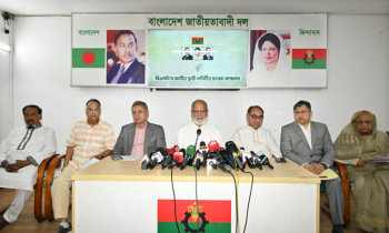 উপদেষ্টা পরিষদের বিবৃতিতে অস্পষ্ট ও বিভ্রান্তিকর: বিএনপি 