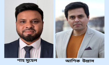 বাংলাদেশ প্রেসক্লাব ফ্রান্সের কমিটি গঠন
