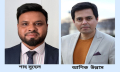 বাংলাদেশ প্রেসক্লাব ফ্রান্সের কমিটি গঠন