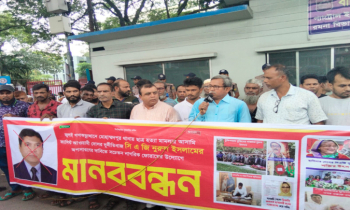 বহাল আওয়ামী আমলের সিএজি, ক্ষোভে স্থবির নিরীক্ষা ও হিসাব বিভাগ