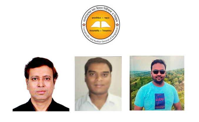 জি এম মামুনুর রশিদ, শাহজাহান সিরাজ এবং মাহমুদুল হাসান মামুন