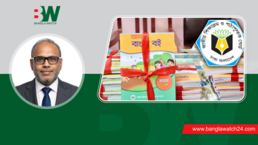 বাস্তবতার প্রেক্ষাপটে পাঠ্যক্রম উন্নয়ন বিষয়ে কিছু প্রস্তাবনা